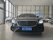 Mercedes-Benz S-Class 2020