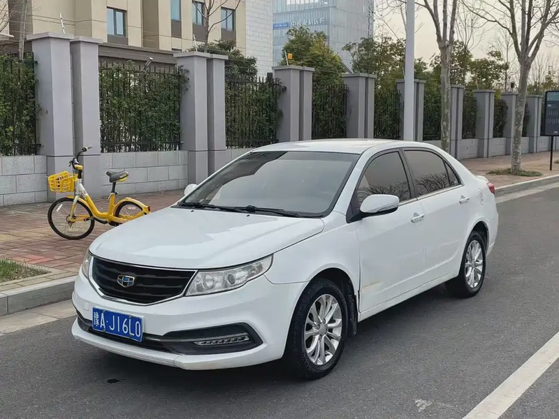 Geely Vision