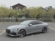 Audi RS5 2022