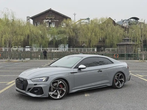 Audi RS5 2022