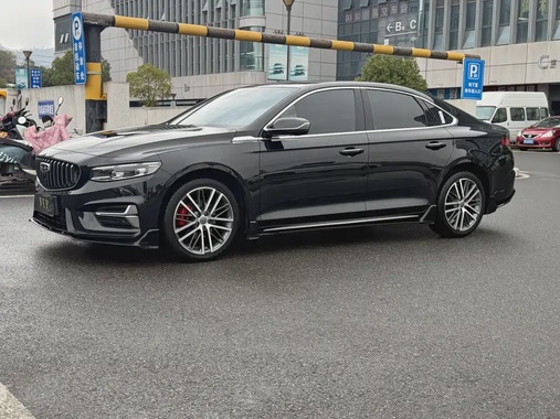 Geely Xingrui 2023
