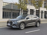 Audi Q3 2021