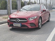Mercedes-Benz A-Class 2020