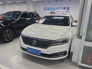 Volkswagen Lavida 2022