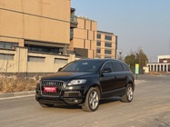 Audi Q7 2014
