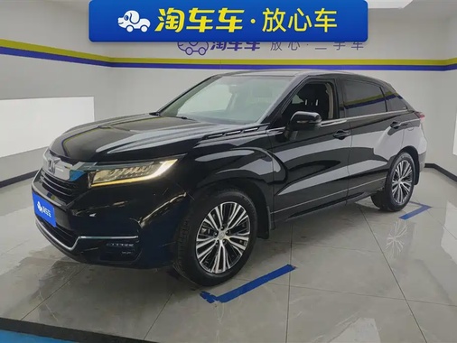 Honda Avancier 2020