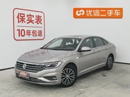 Volkswagen Sagitar 2019