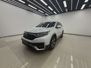 Honda CR-V 2023