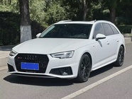 Audi A4 2020