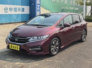 Honda Jade 2017