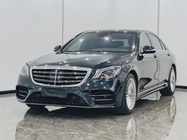 Mercedes-Benz S-Class 2014