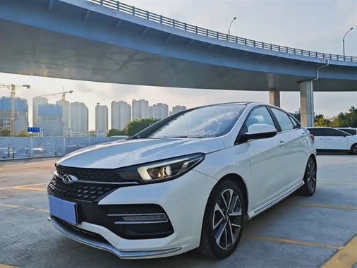 Chery Arrizo GX 2019