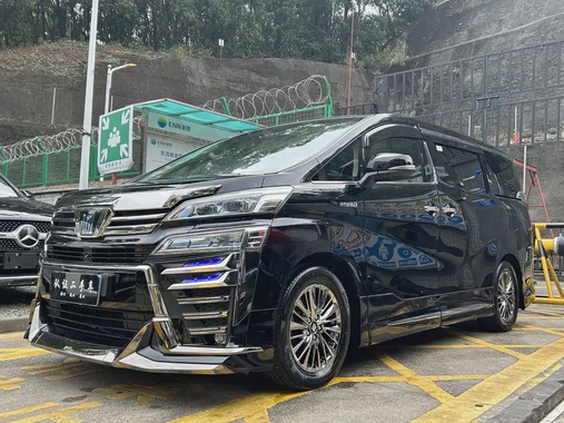 Toyota Vellfire 2021