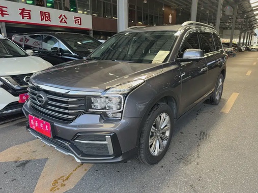 GAC GS8 2020
