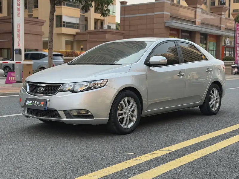 Kia Forte