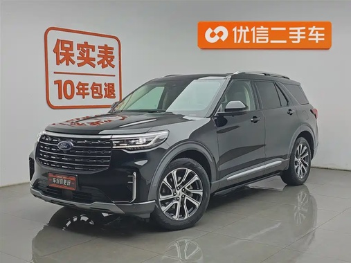 Ford Explorer 2022