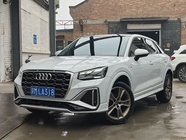 Audi Q2 2021