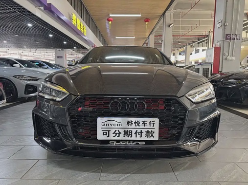Audi S5 2019