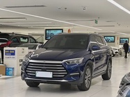 BYD Pro 2022