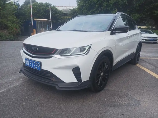 Geely Binyue 2019