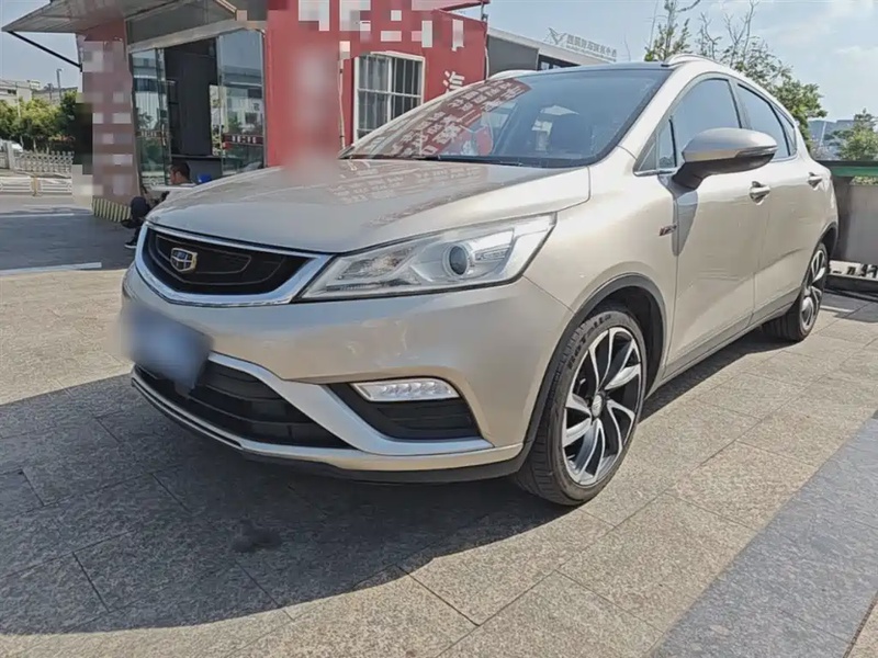 Geely GS