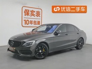 Mercedes-Benz C-Class 2017