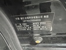 Фото 9