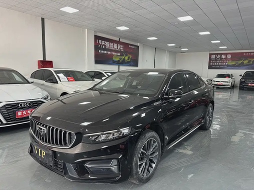 Geely Xingrui 2022