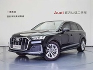 Audi Q7 2023