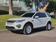 Land Rover Discovery Sport 2019