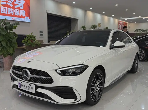 Mercedes-Benz C-Class 2023