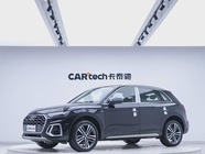 Audi Q5 2022