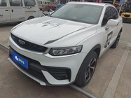 Geely Xingyue 2020