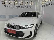 BMW 3 Series 2023