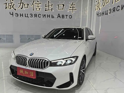 BMW 3 Series 2023