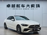 Mercedes-Benz C-Class 2022