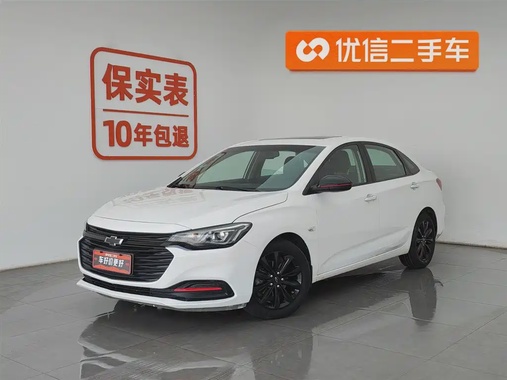 Chevrolet Monza 2019