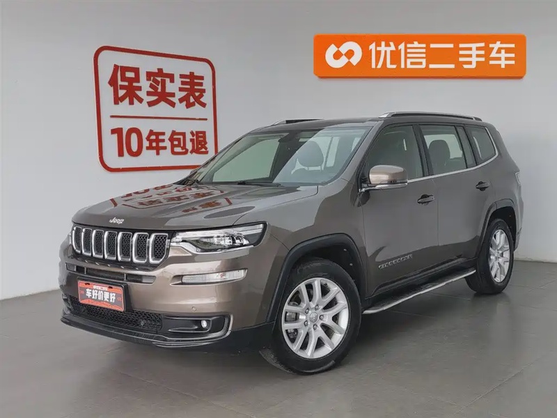 Jeep Commander