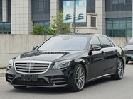 Mercedes-Benz S-Class 2020