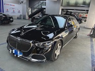 Mercedes-Benz S-Class 2023