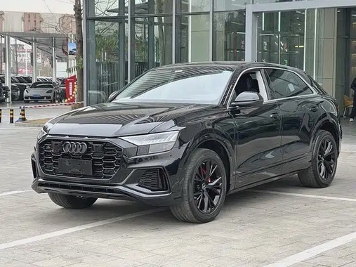 Audi Q8 2022