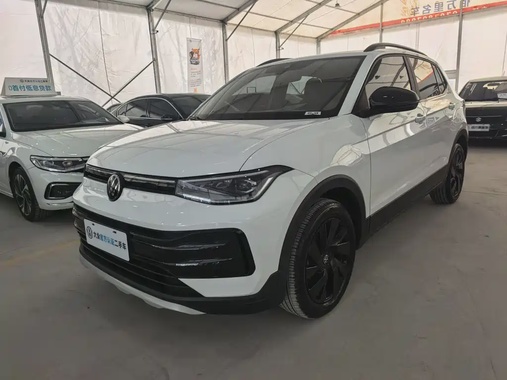 Volkswagen Tharu 2025