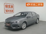 Roewe i6 2020