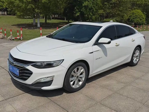 Chevrolet Malibu 2020
