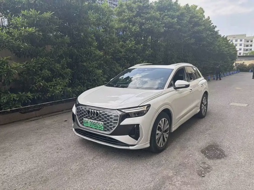 Audi Q4 e-tron 2023