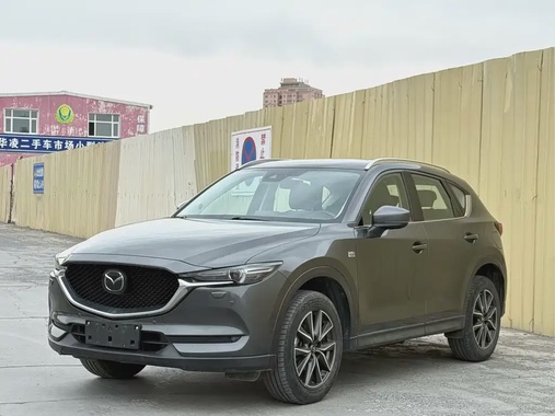 Mazda CX-5 2021