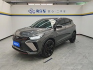 Geely Binyue 2023