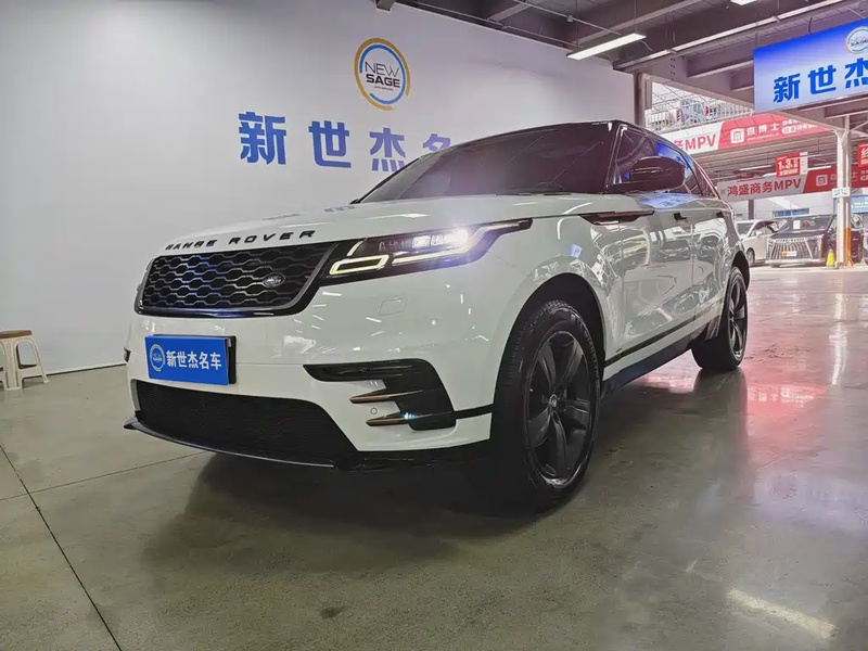 Land Rover Velar