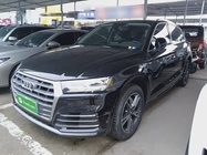 Audi Q5 2020