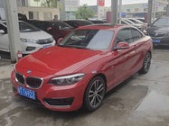 BMW 2 Series 2018